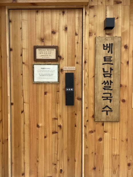 카페진정성 광주편 이미지