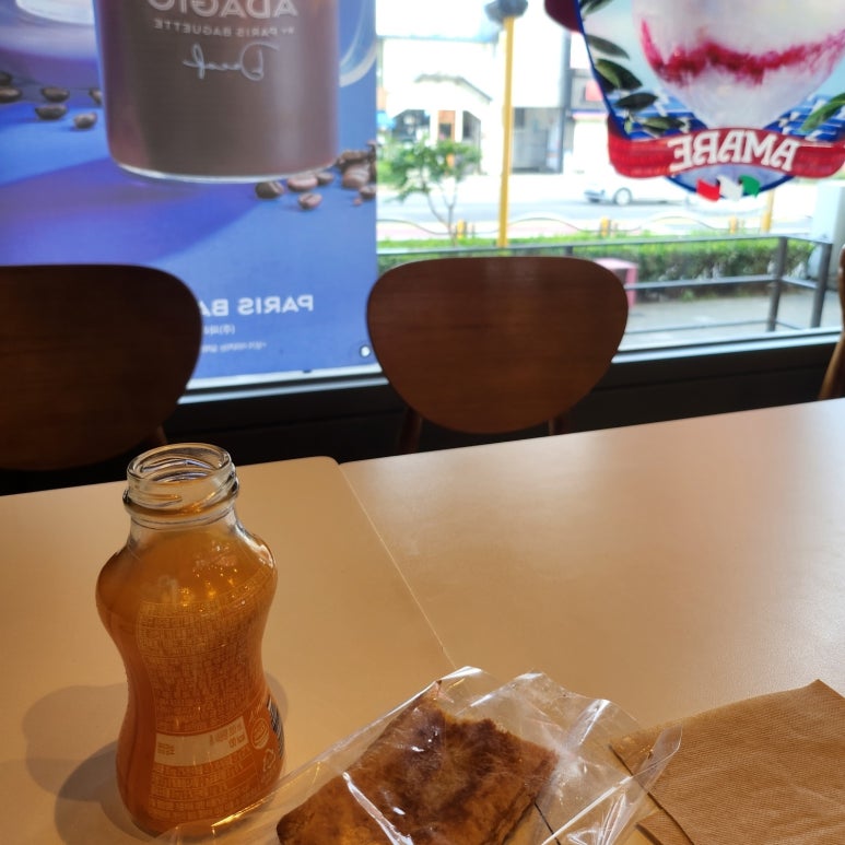 파리바게뜨청구점 이미지
