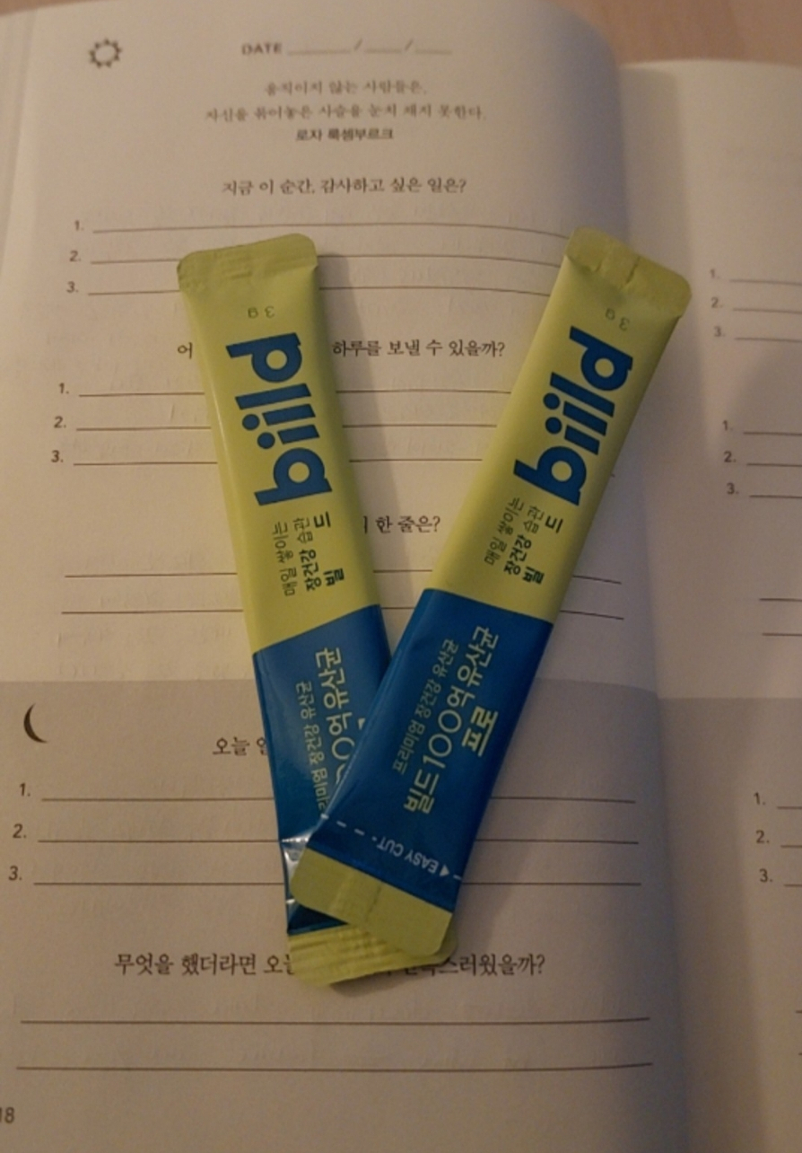 빌드핏 이미지