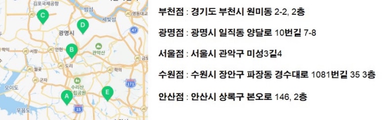 일루스터 이미지