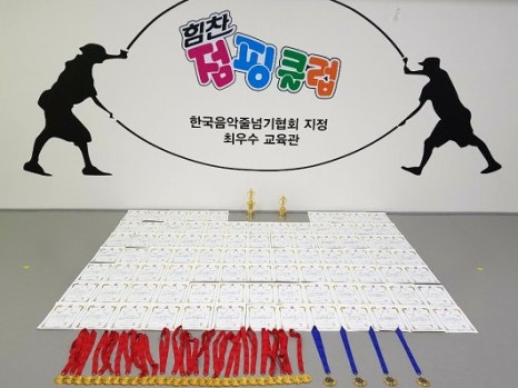 새봄유치원 이미지