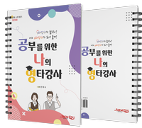 한국환경실업주 이미지