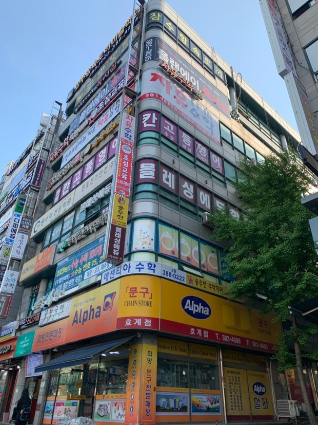 돈만족 이미지