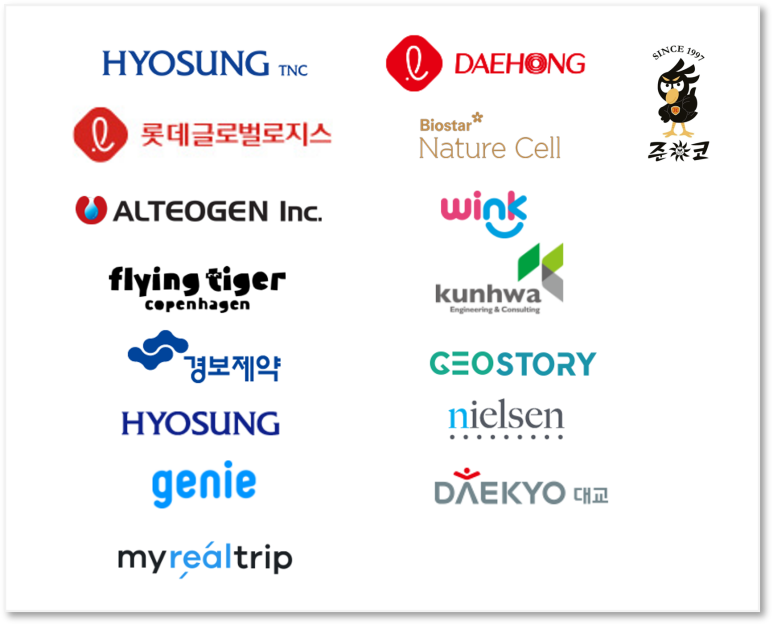 단비로지스 이미지