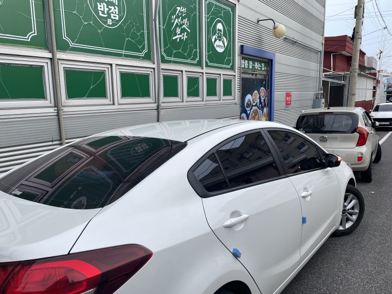보배반점삼천포점 이미지