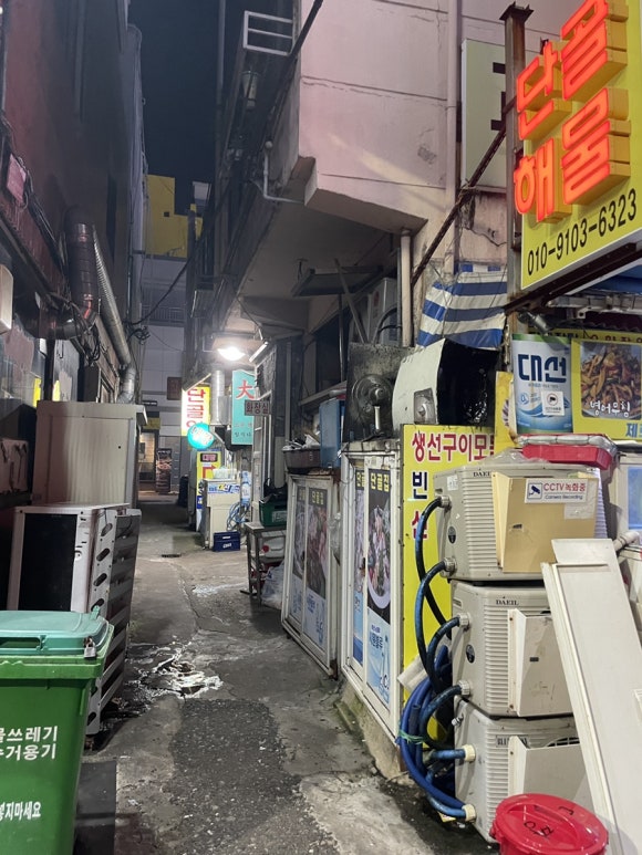 대짱식당 이미지