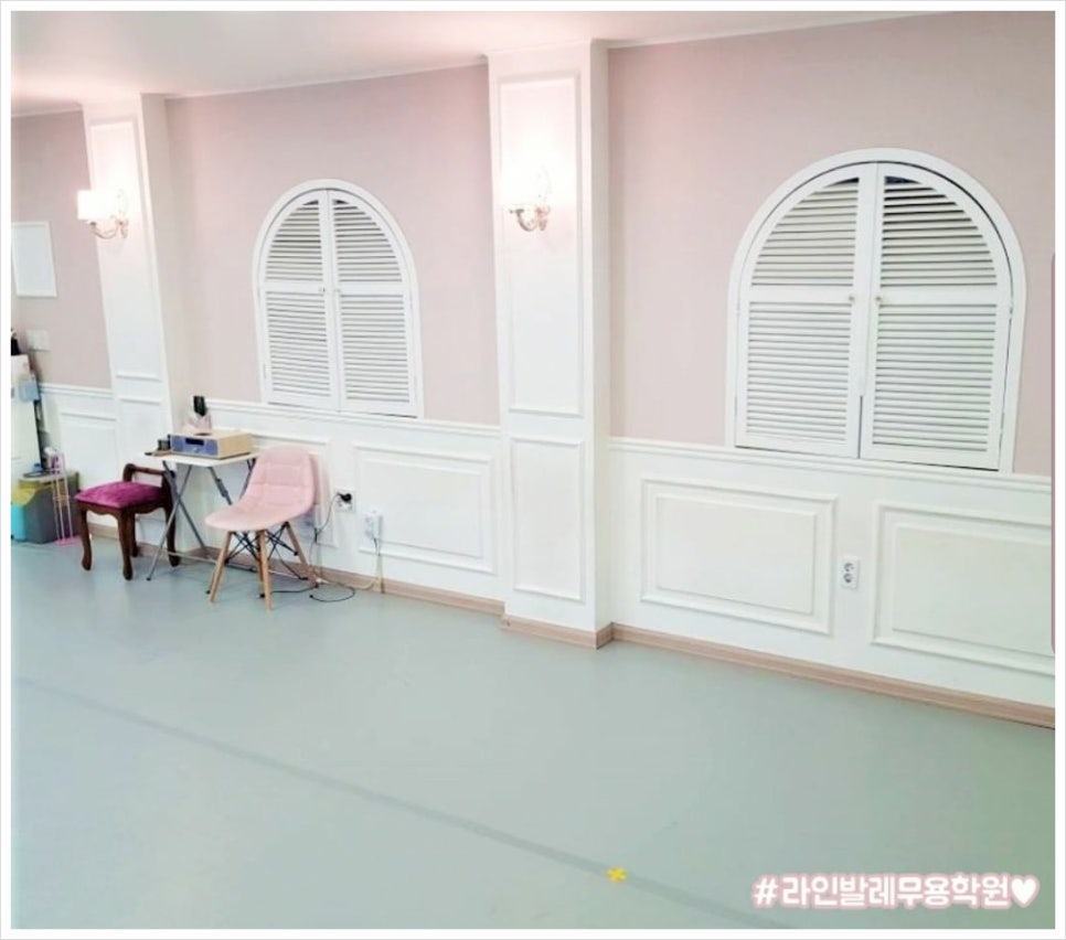 라인발레무용2관학원 이미지
