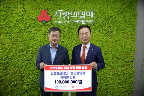 우리들의료재단，우리들병원 이미지