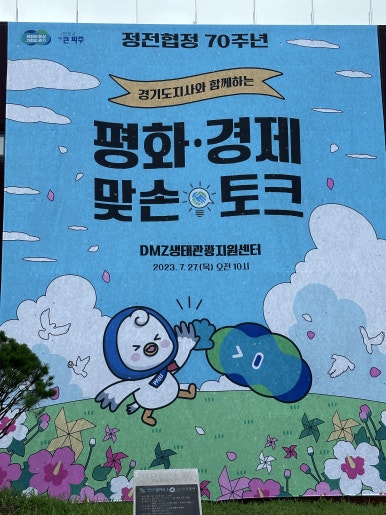 만찬회집 이미지