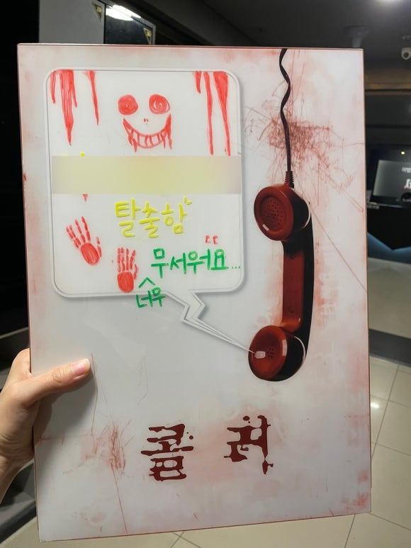 카페제로 이미지