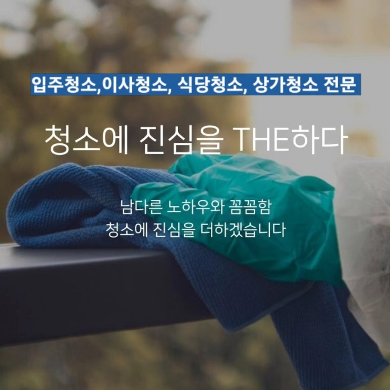 부영충무김밥 이미지