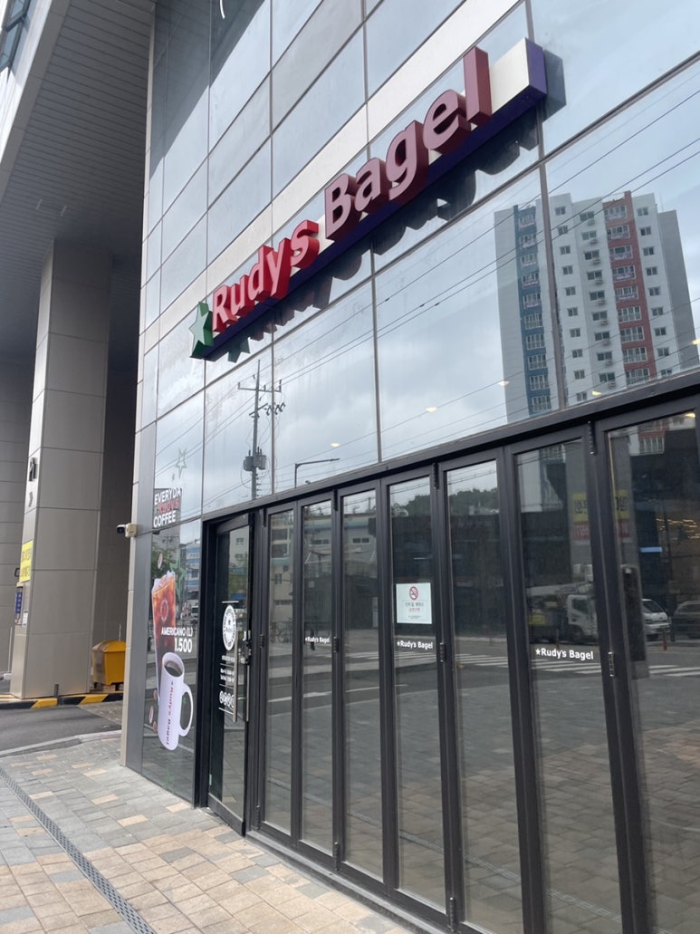 루디스베이글 이미지
