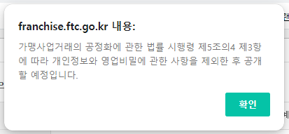 (주)에이치앤에이치 이미지