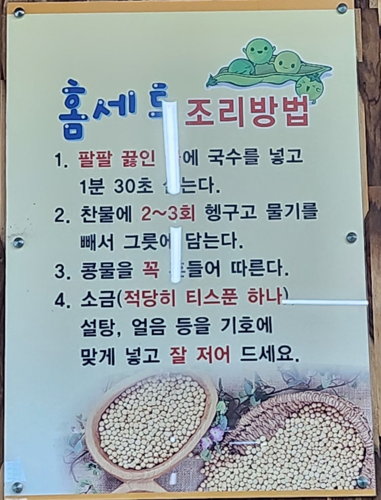 대성트레이드 이미지