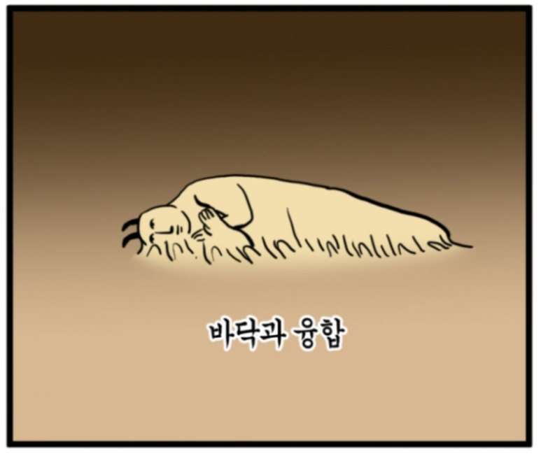 (주)맛있는날 이미지
