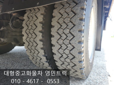 영민슈퍼 이미지
