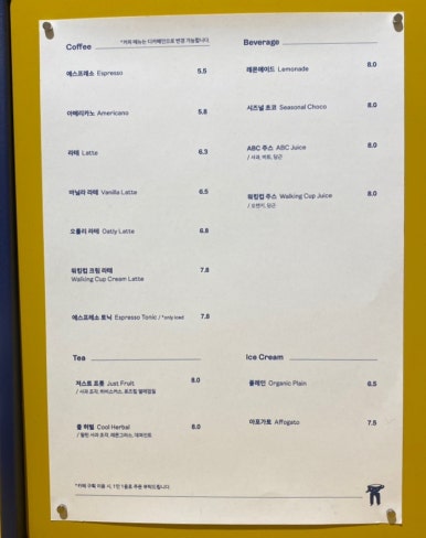 카페포럼 이미지