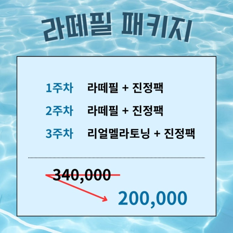 비비드샵 이미지