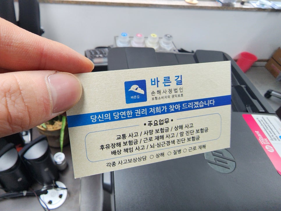 블로그 사진 10