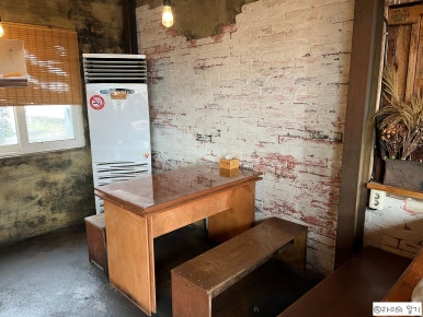 명랑스낵 이미지