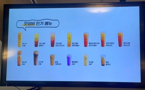 디저트39 이천점 이미지