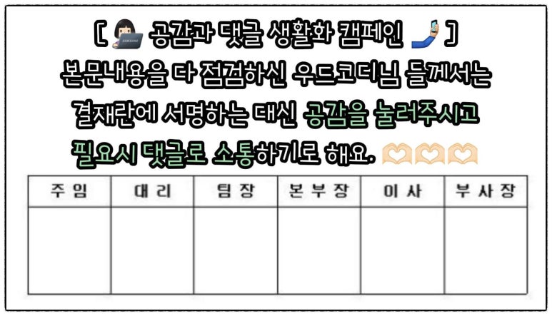 유림목재 이미지