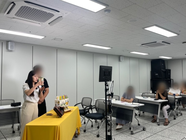 주식회사 케이에프 이미지