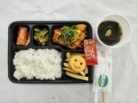 청구도시락 이미지