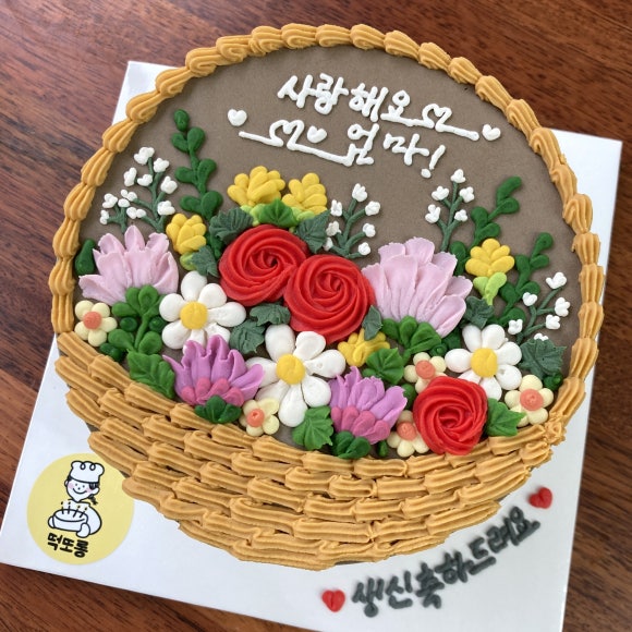 떡또롱 이미지
