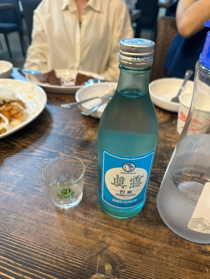 자담치킨초안산 이미지