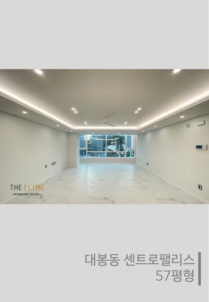 라인디자인 이미지