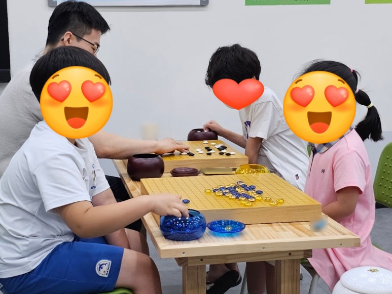 국기바둑학원 이미지