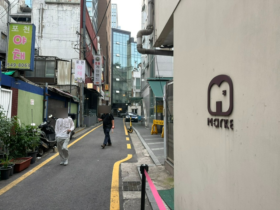 두비두바(DoobeDoBar) 이미지