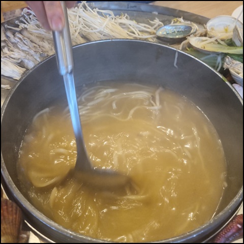 오이도손칼국수 이미지