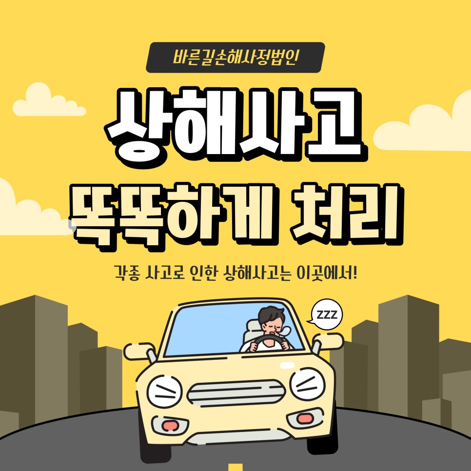 블로그 사진 5