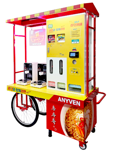 나우커피포항 이미지