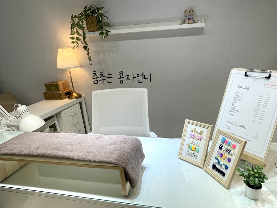 네일띵히메 이미지