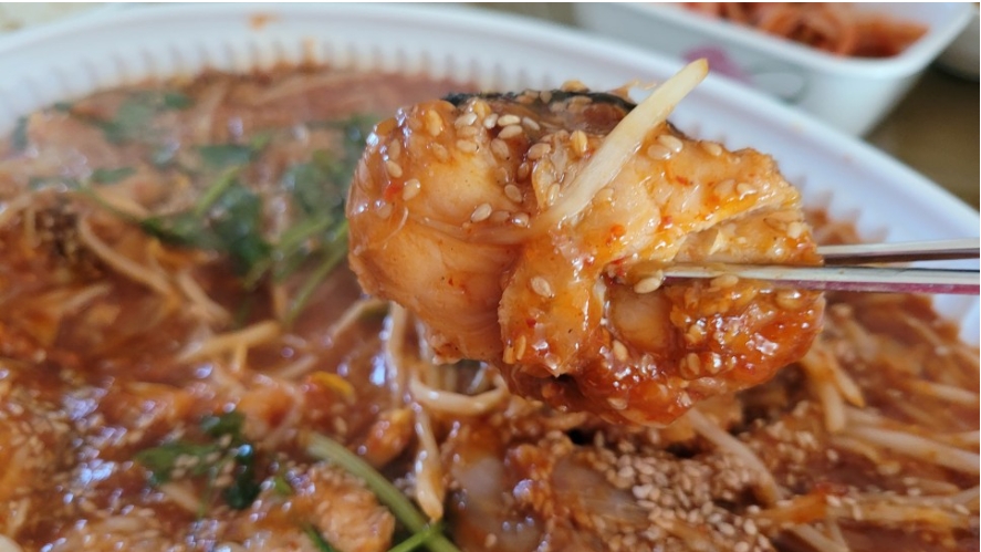또또해물아구찜 이미지