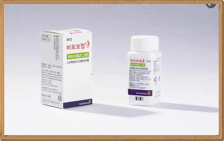(주)동일팜텍 이미지