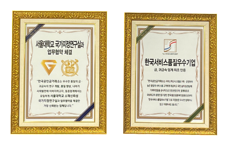믿을신치과의원 이미지
