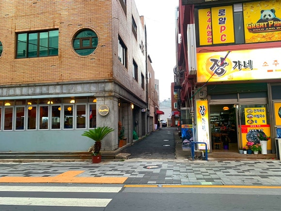 간판없는분식 이미지
