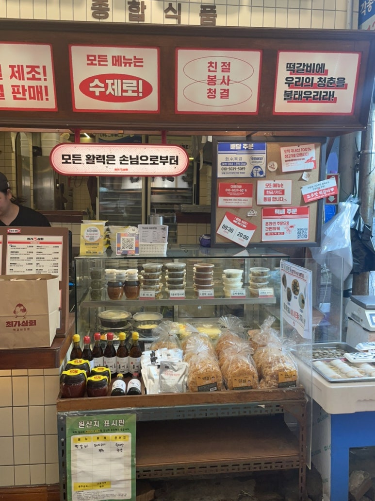 쥴서 이미지