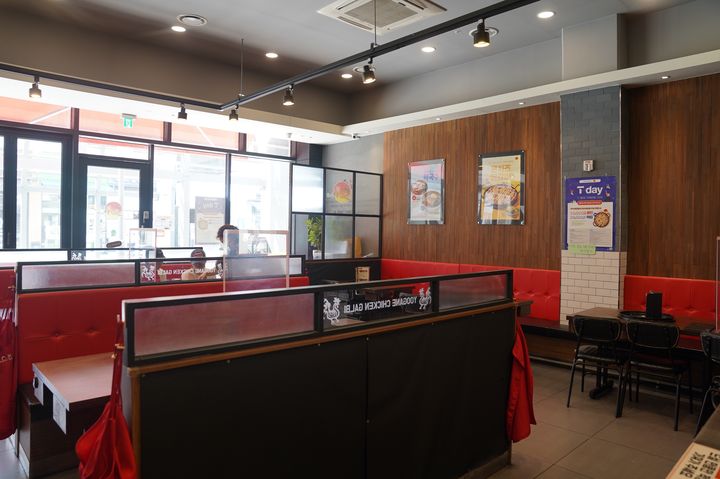 유가네닭갈비위례 이미지