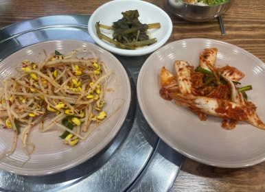 아빠가밀면손칼국수 이미지