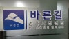 블로그 사진 3