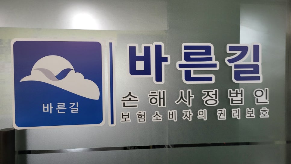 블로그 사진 3
