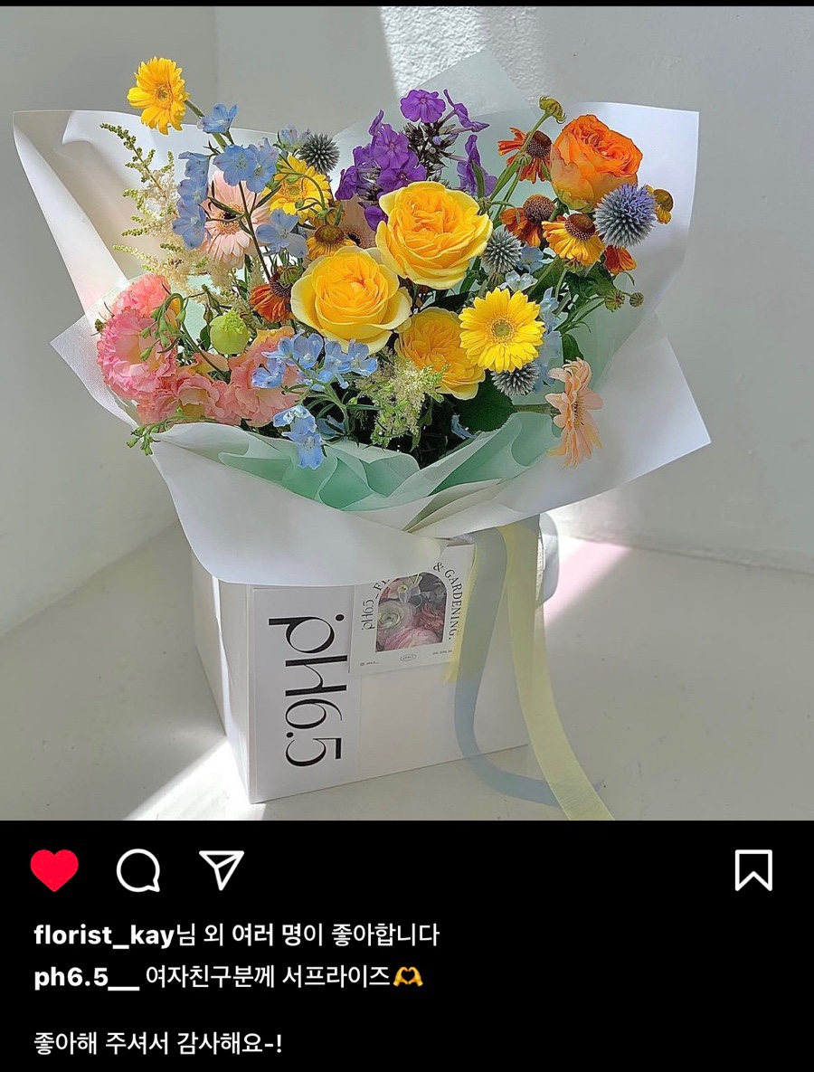 대왕세탁소 이미지