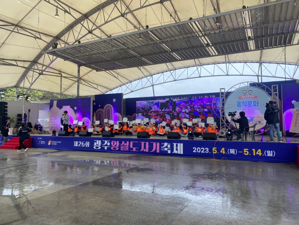 제이오사운드 이미지
