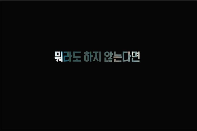 한국D&P 이미지