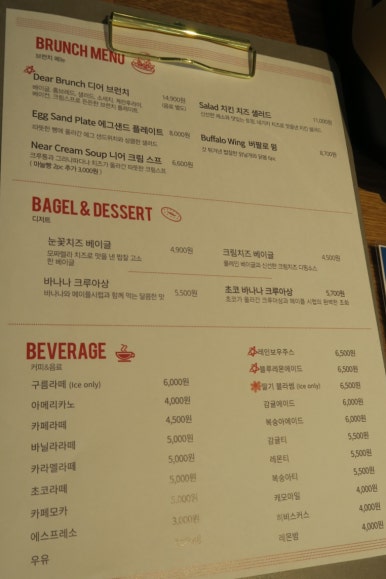 니어앤디어 이미지